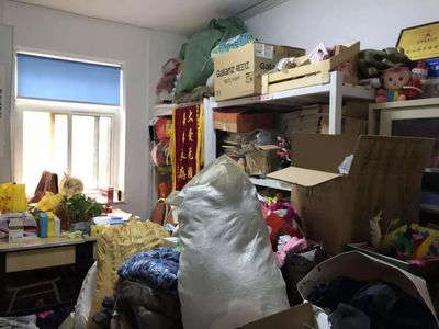 蒋蕴香 日用杂品里的大情怀