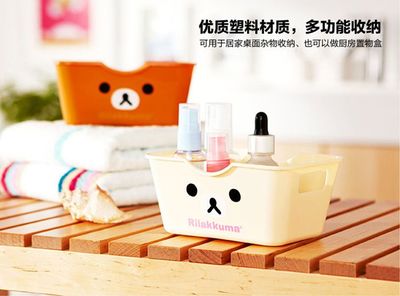 萌趣收纳，井然有序 创意轻松熊桌面收纳盒让生活更轻松